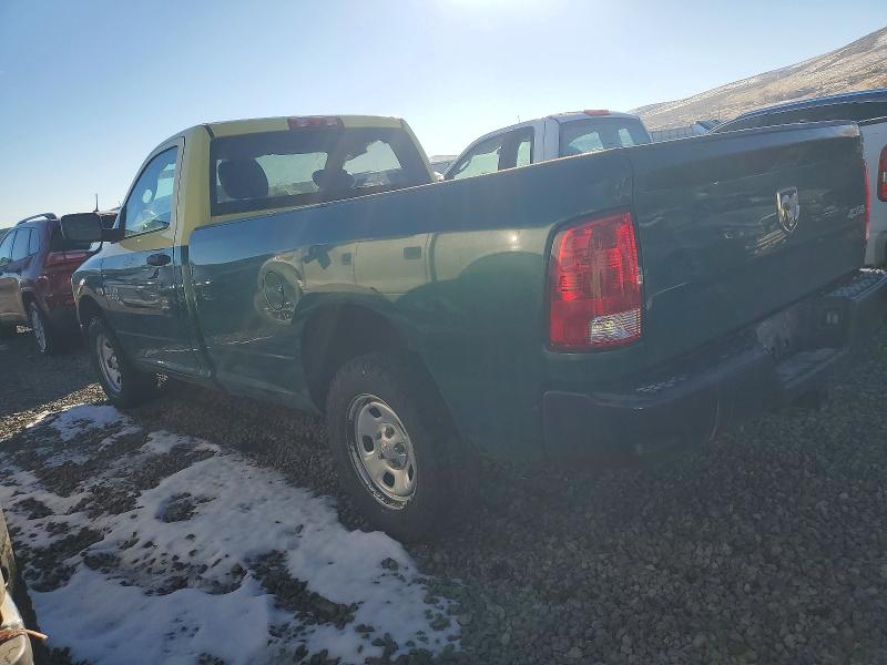 2017 Ram 1500 მანქანა იყიდება აუქციონზე, vin: 3C6JR7DT2HG585542, აუქციონის ნომერი: 98760185