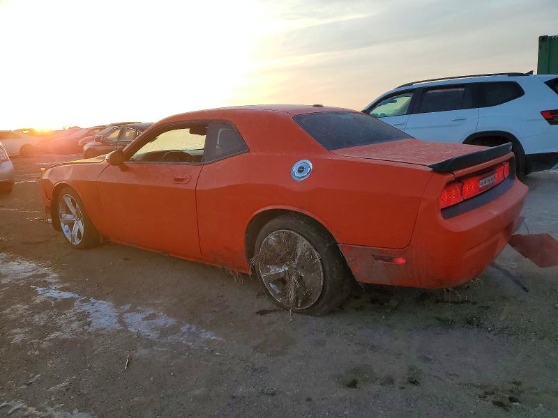 2009 Dodge Challenger მანქანა იყიდება აუქციონზე, vin: 2B3LJ74W19H579270, აუქციონის ნომერი: 98862765