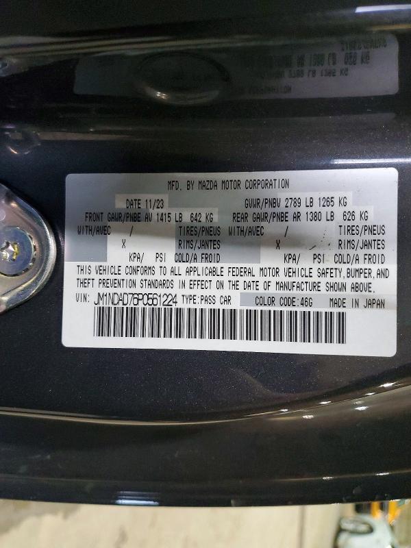 Продаж на аукціоні авто 2023 Mazda Mx-5 Miata, vin: JM1NDAD76P0561224, номер лоту: 96181535