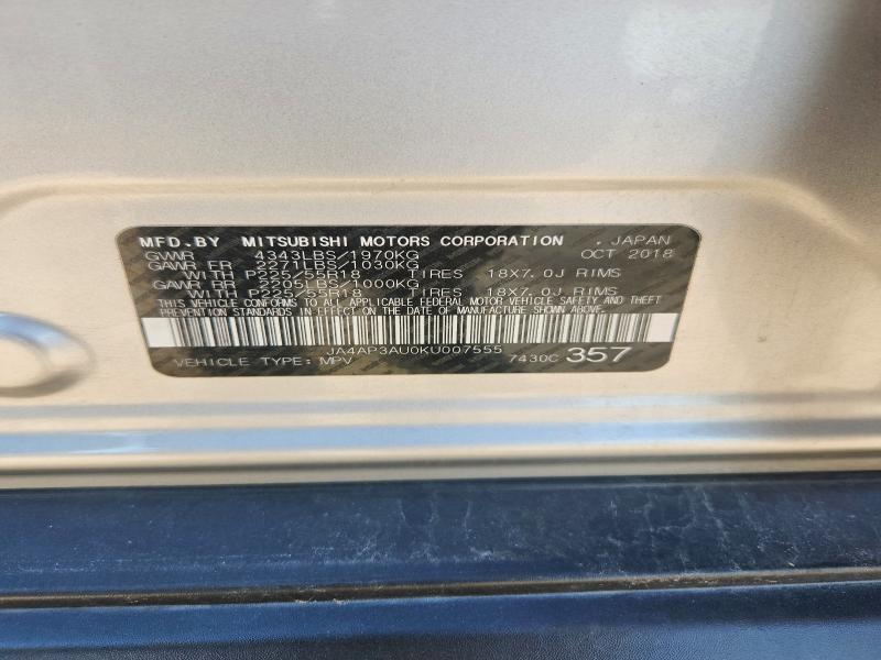 2019 Mitsubishi Outlander Sport მანქანა იყიდება აუქციონზე, vin: JA4AP3AU0KU007555, აუქციონის ნომერი: 75161595