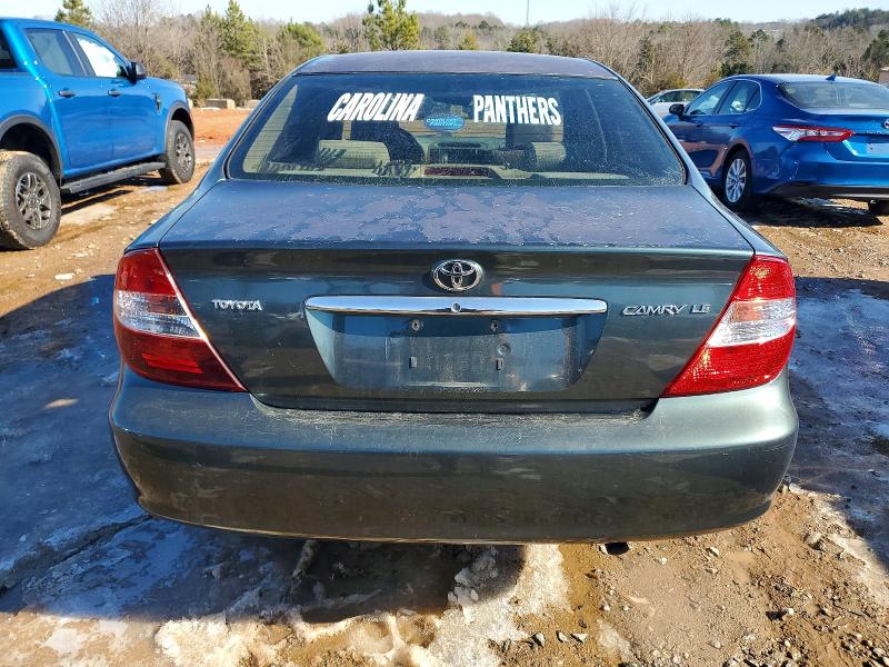 2002 Toyota Camry მანქანა იყიდება აუქციონზე, vin: 4T1BE32K32U525300, აუქციონის ნომერი: 74296155