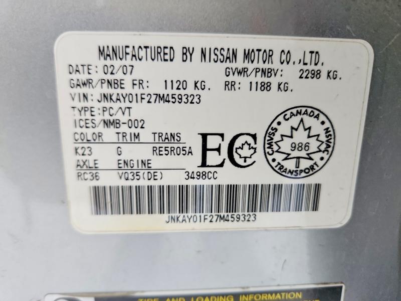 Продаж на аукціоні авто 2007 Infiniti M35 Base, vin: JNKAY01F27M459323, номер лоту: 72260135