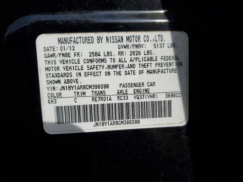 Aukcja sprzedaży 2012 Infiniti M37 X, vin: JN1BY1AR8CM396098, numer aukcji: 75052055