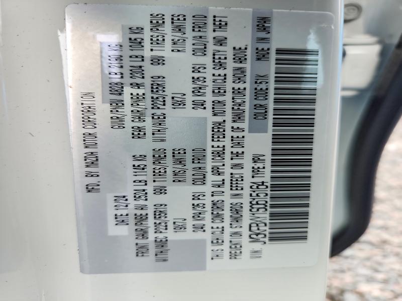 Aukcja sprzedaży 2025 Mazda Cx-5, vin: JM3KFBXY1S0615164, numer aukcji: 74128435