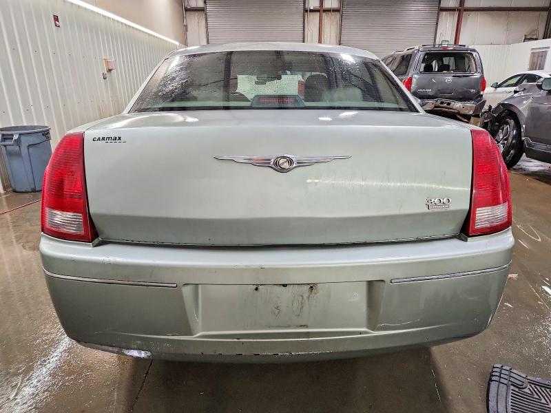 Продаж на аукціоні авто 2005 Chrysler 300, vin: 2C3AA53G95H145438, номер лоту: 74463455
