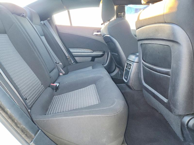 2023 Dodge Charger მანქანა იყიდება აუქციონზე, vin: 2C3CDXHG0PH554497, აუქციონის ნომერი: 72672375
