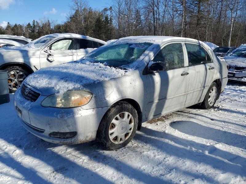 Продажа на аукционе авто 2007 Toyota Corolla, vin: 2T1BR32E47C771585, номер лота: 73952235