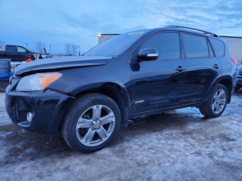 2011 Toyota Rav4 მანქანა იყიდება აუქციონზე, vin: 2T3RK4DV0BW056162, აუქციონის ნომერი: 95168335