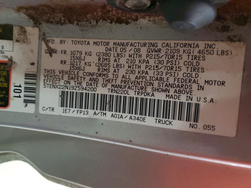 2009 Toyota Tacoma მანქანა იყიდება აუქციონზე, vin: 5TENX22N19Z594200, აუქციონის ნომერი: 72643895