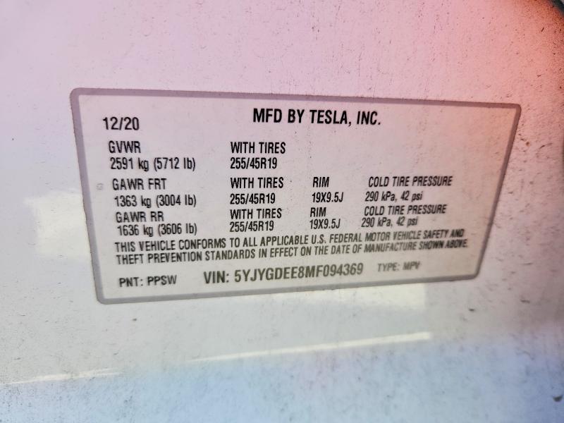 2021 Tesla Model Y მანქანა იყიდება აუქციონზე, vin: 5YJYGDEE8MF094369, აუქციონის ნომერი: 74610865