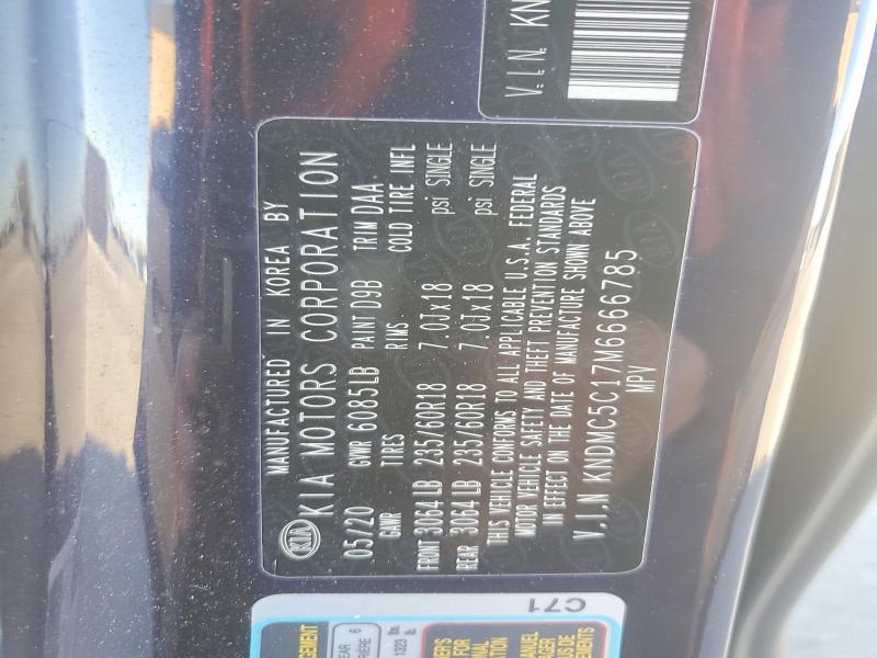 75729755 :رقم المزاد ، KNDMC5C17M6666785 vin ، 2021 Kia Sedona مزاد بيع