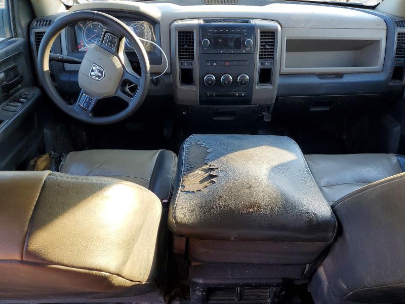 Продажа на аукционе авто 2012 Dodge Ram 3500, vin: 3C7WDSCL3CG138683, номер лота: 74224305