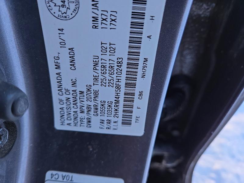 2015 Honda Cr-v Ex მანქანა იყიდება აუქციონზე, vin: 2HKRM4H58FH102483, აუქციონის ნომერი: 98375025