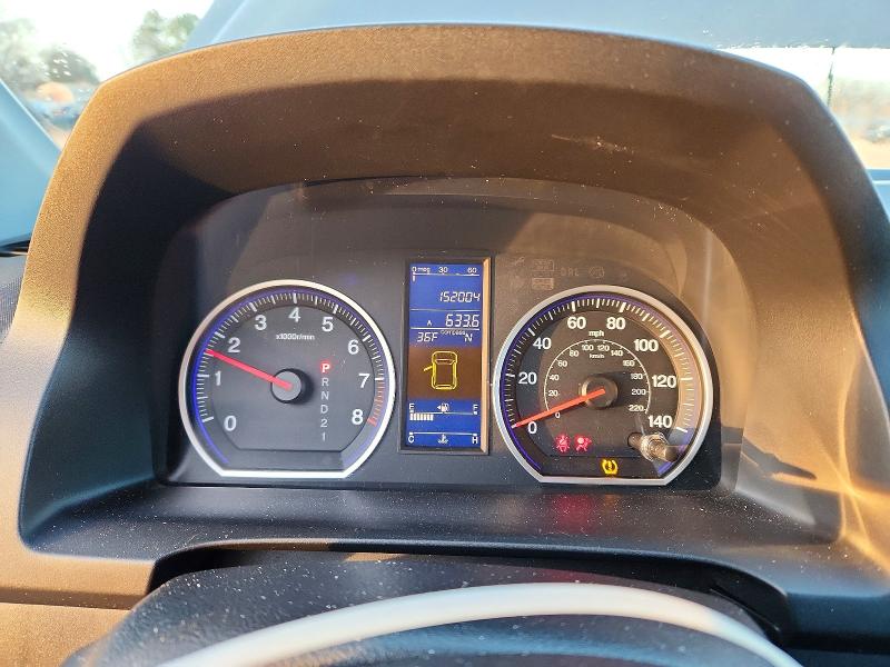 Продаж на аукціоні авто 2010 Honda Cr-v, vin: 5J6RE4H71AL062731, номер лоту: 73799745