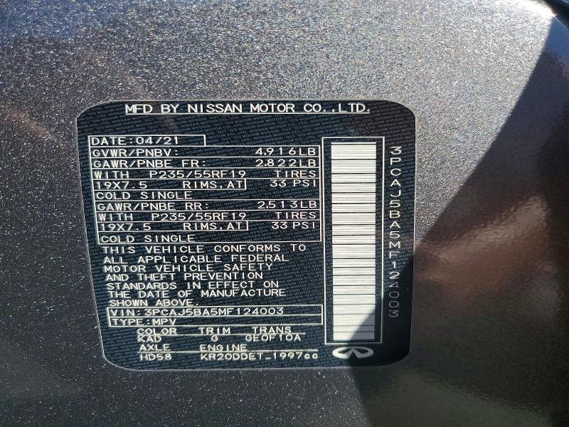 2021 Infiniti Qx50 მანქანა იყიდება აუქციონზე, vin: 3PCAJ5BA5MF124003, აუქციონის ნომერი: 99509835