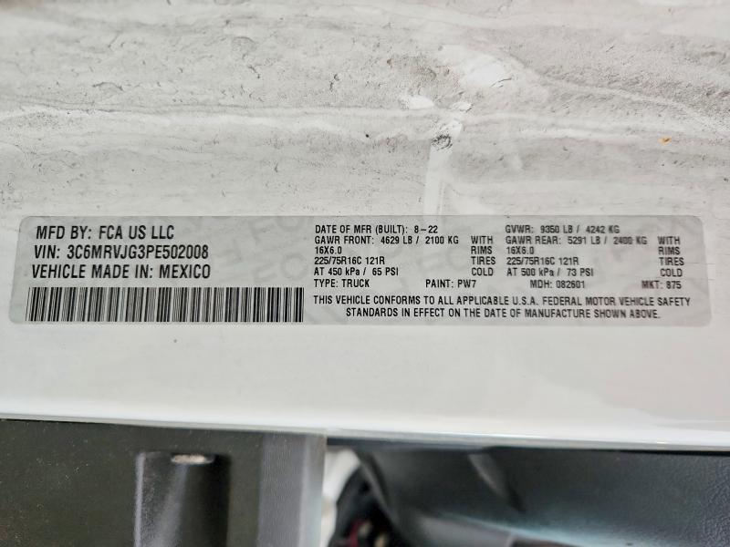 2023 Ram Promaster 3500 მანქანა იყიდება აუქციონზე, vin: 3C6MRVJG3PE502008, აუქციონის ნომერი: 47294076