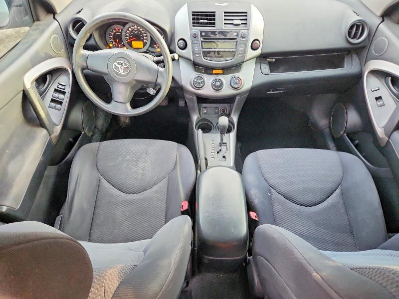 Продажа на аукционе авто 2008 Toyota Rav4 Sport, vin: JTMBK32V285045730, номер лота: 75477595
