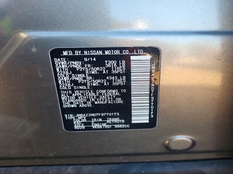 Продажа на аукционе авто 2015 Infiniti Qx80, vin: JN8AZ2ND7F9770173, номер лота: 74082135