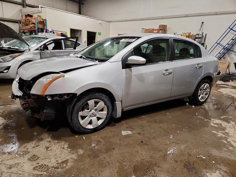Продажа на аукционе авто 2008 Nissan Sentra, vin: 3N1AB61E18L736510, номер лота: 73638695
