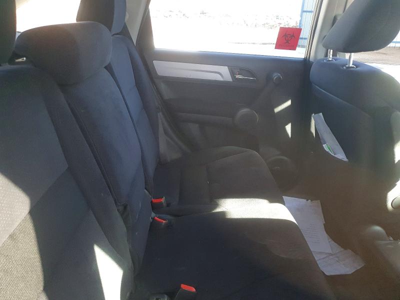 Aukcja sprzedaży 2011 Honda Cr-v, vin: 5J6RE4H43BL105554, numer aukcji: 74834705