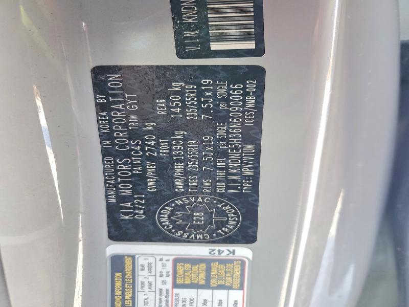 73727655 :رقم المزاد ، KNDNE5H36N6090066 vin ، 2022 Kia Carnival مزاد بيع