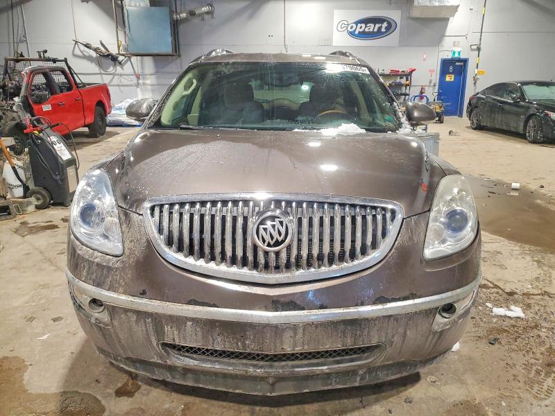 2011 Buick Enclave მანქანა იყიდება აუქციონზე, vin: 5GAKVAED1BJ274060, აუქციონის ნომერი: 73679065