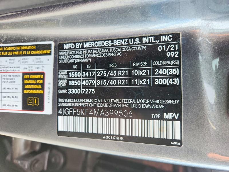 Продаж на аукціоні авто 2021 Mercedes-benz Gls, vin: 4JGFF5KE4MA399506, номер лоту: 73895355
