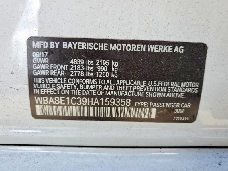2017 Bmw 330e მანქანა იყიდება აუქციონზე, vin: WBA8E1C39HA159358, აუქციონის ნომერი: 74702715