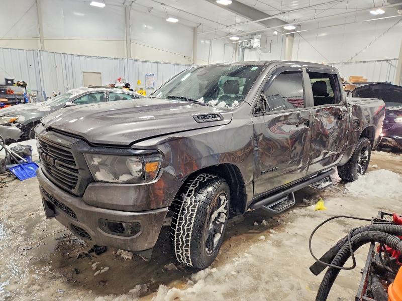 2020 Ram 1500 მანქანა იყიდება აუქციონზე, vin: 1C6SRFFT8LN216793, აუქციონის ნომერი: 73437075