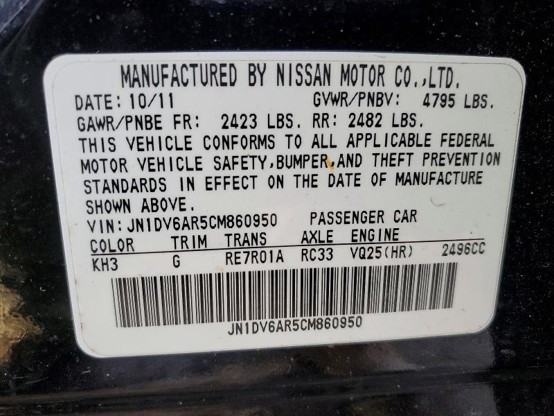 74158745 :رقم المزاد ، JN1DV6AR5CM860950 vin ، 2012 Infiniti G25 مزاد بيع