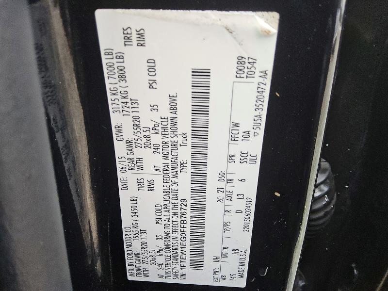 Продажа на аукционе авто 2015 Ford F150 Super, vin: 1FTEW1EG0FFB76729, номер лота: 73267175
