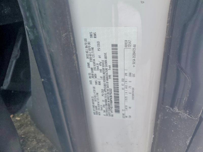 50688456 :رقم المزاد ، 1FTYE1Y89PKB75222 vin ، 2023 Ford Transit مزاد بيع