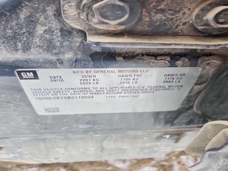 Продажа на аукционе авто 2011 Cadillac Cts Perfor, vin: 1G6DL5EY8B0118694, номер лота: 73790015