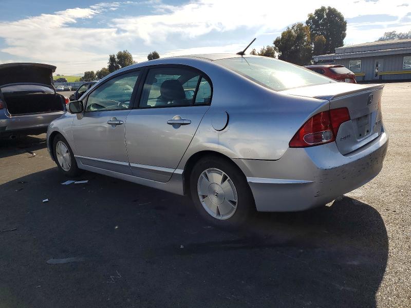 Продажа на аукционе авто 2006 Honda Civic Hybr, vin: JHMFA36246S023908, номер лота: 73861255