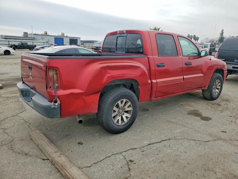 Продаж на аукціоні авто 2009 Mitsubishi Raider, vin: 1Z7HC28K69S729511, номер лоту: 74115855