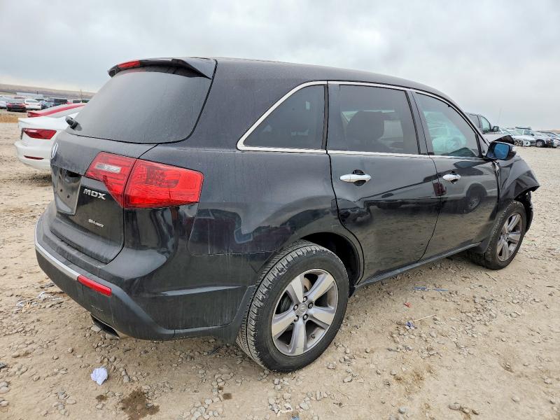 Продажа на аукционе авто 2012 Acura Mdx, vin: 2HNYD2H2XCH529734, номер лота: 74887365