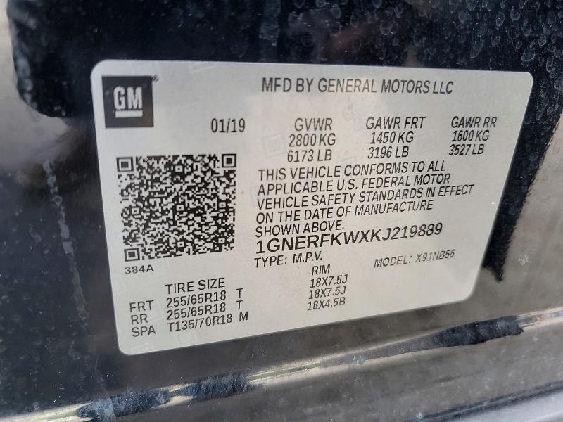 Продаж на аукціоні авто 2019 Chevrolet Traverse, vin: 1GNERFKWXKJ219889, номер лоту: 74898445