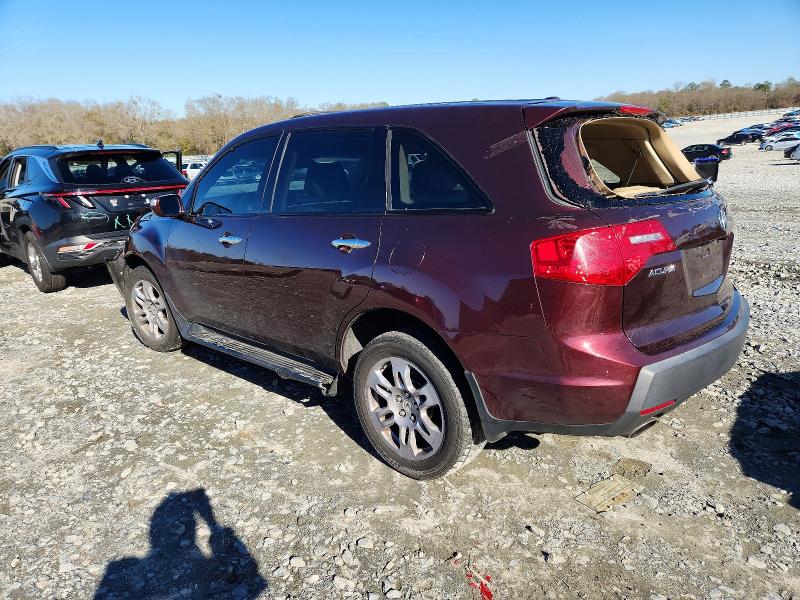 Aukcja sprzedaży 2009 Acura Mdx Techno, vin: 2HNYD286X9H507762, numer aukcji: 74596365
