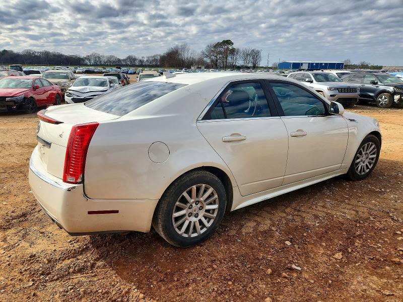 2010 Cadillac Cts მანქანა იყიდება აუქციონზე, vin: 1G6DE5EG9A0147671, აუქციონის ნომერი: 74260205