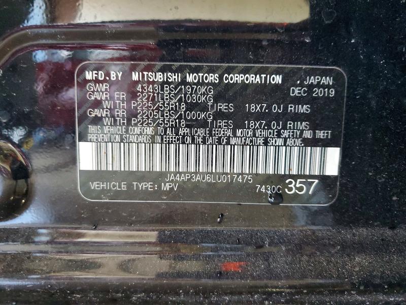 Продаж на аукціоні авто 2020 Mitsubishi Outlander Sport, vin: JA4AP3AU6LU017475, номер лоту: 73870095