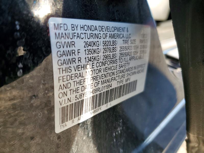 Продаж на аукціоні авто 2024 Acura Mdx, vin: 5J8YE1H08RL011954, номер лоту: 72720905