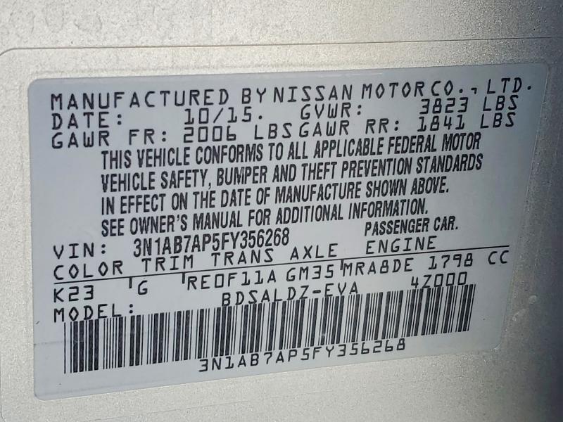 2015 Nissan Sentra S მანქანა იყიდება აუქციონზე, vin: 3N1AB7AP5FY356268, აუქციონის ნომერი: 75212755