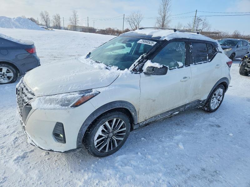 Продажа на аукционе авто 2021 Nissan Kicks, vin: 3N1CP5CV4ML490631, номер лота: 75068525