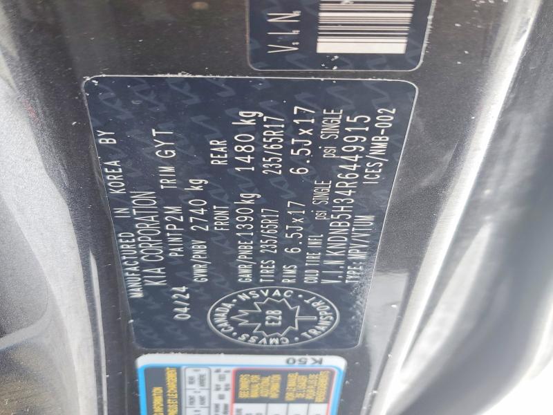 74021795 :رقم المزاد ، KNDNB5H34R6449915 vin ، 2024 Kia Carnival L مزاد بيع