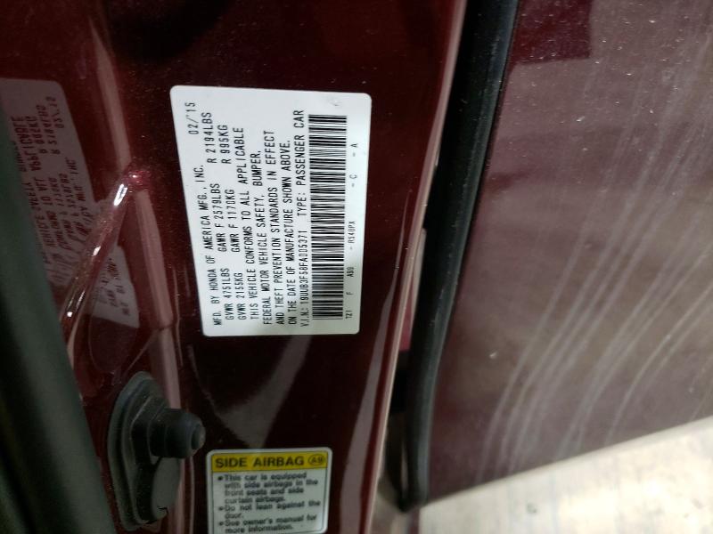 2015 Acura Tlx მანქანა იყიდება აუქციონზე, vin: 19UUB3F58FA005371, აუქციონის ნომერი: 99923005
