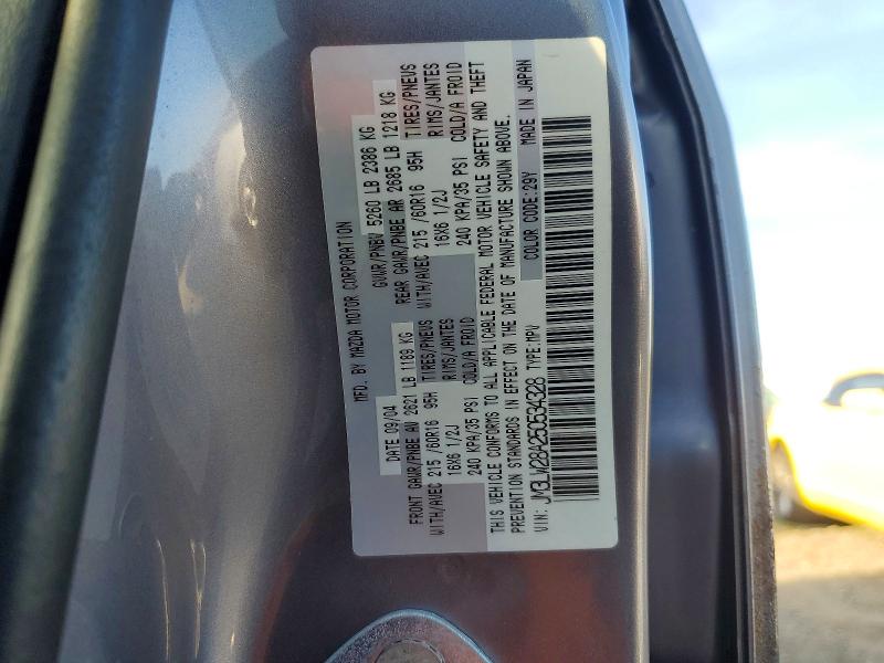 74893095 :رقم المزاد ، JM3LW28A250534328 vin ، 2005 Mazda Mpv Wagon مزاد بيع