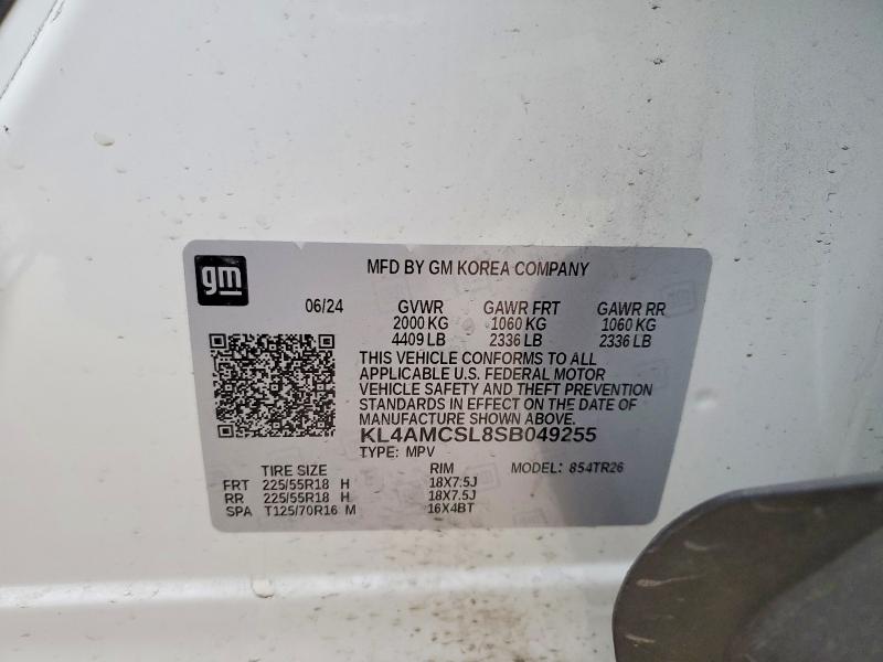 2025 Buick Encore Gx მანქანა იყიდება აუქციონზე, vin: KL4AMCSL8SB049255, აუქციონის ნომერი: 74599695