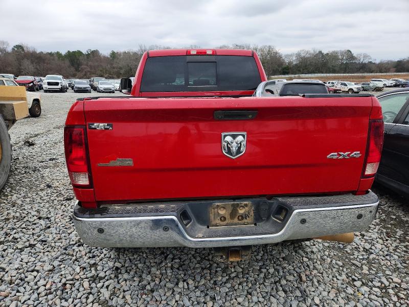 Продажа на аукционе авто 2014 Ram 2500, vin: 3C6UR5DL6EG244559, номер лота: 72401135