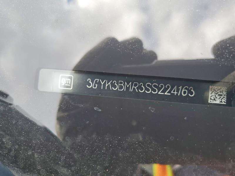2025 Cadillac Optiq Luxu მანქანა იყიდება აუქციონზე, vin: 3GYK3BMR3SS224163, აუქციონის ნომერი: 72362645