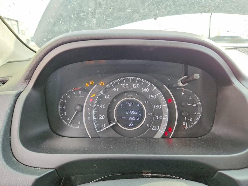 Aukcja sprzedaży 2014 Honda Cr-v, vin: 2HKRM4H70EH118788, numer aukcji: 75314875
